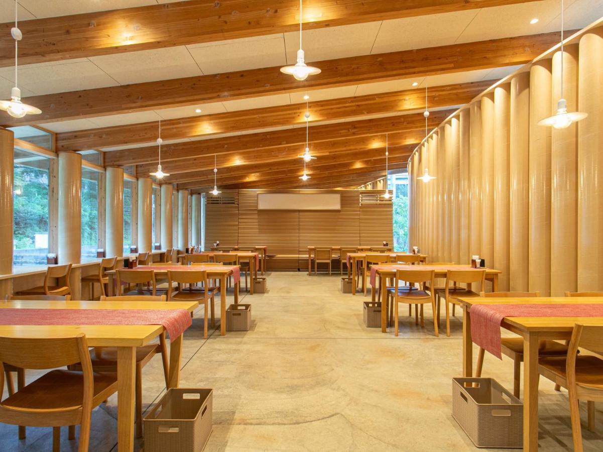 Kur Park Nagayu Hotel Nitta Екстериор снимка