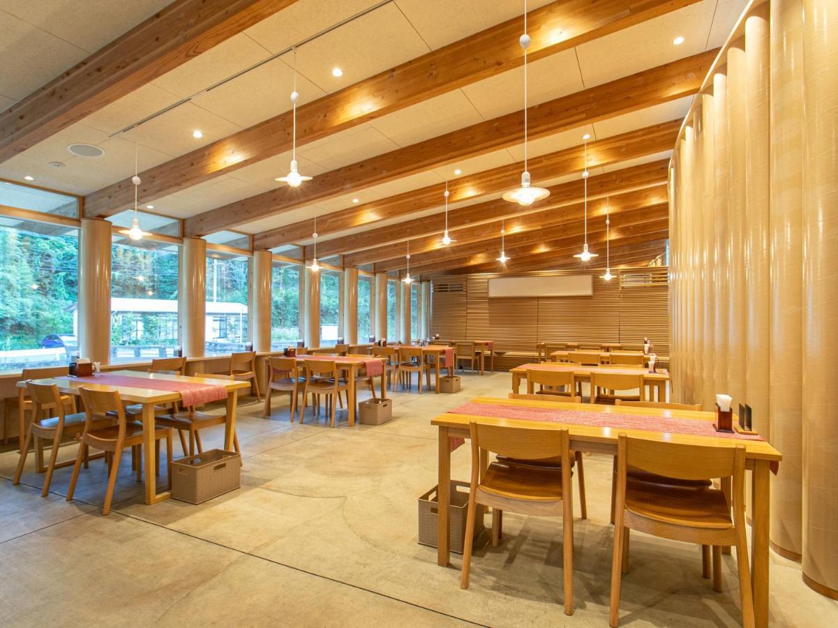 Kur Park Nagayu Hotel Nitta Екстериор снимка
