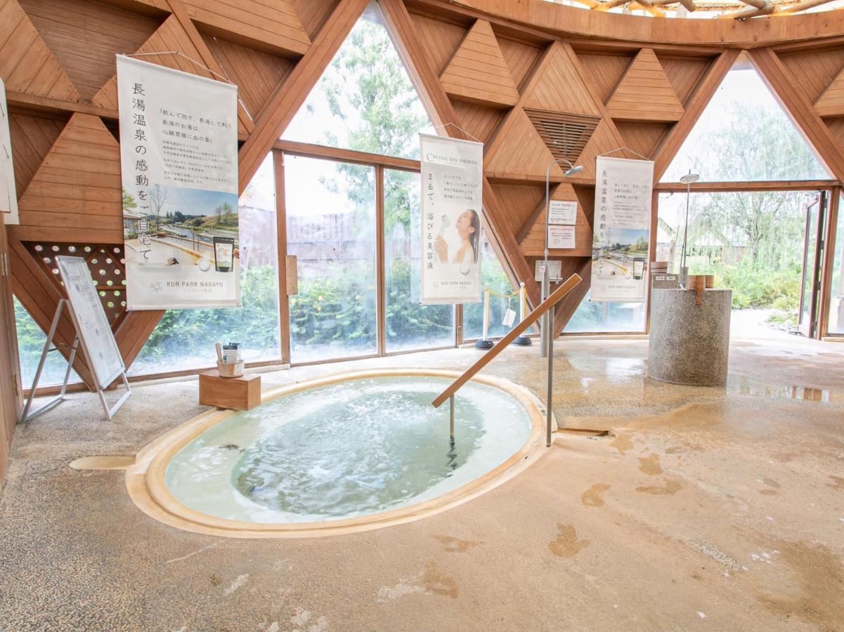 Kur Park Nagayu Hotel Nitta Екстериор снимка